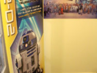 R2 Builders Celebration IV banner