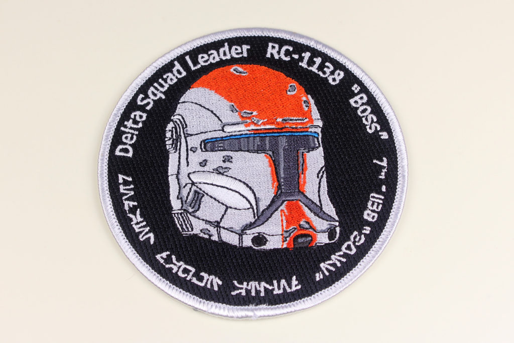 republic_commando_patch