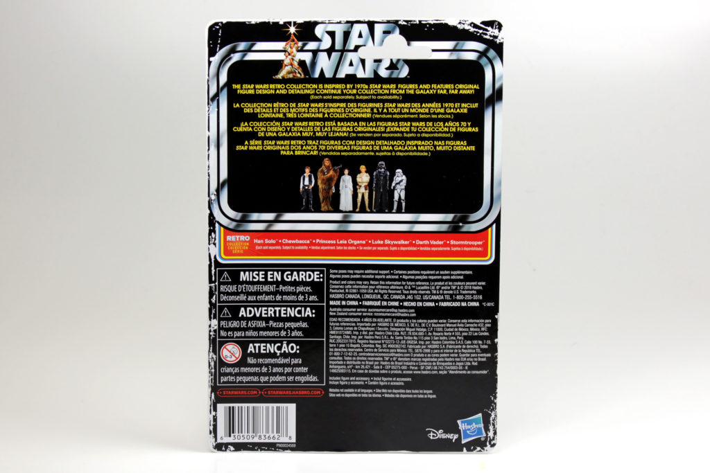 Hasbro Star Wars Retro Collection Princess Leia Action Figure