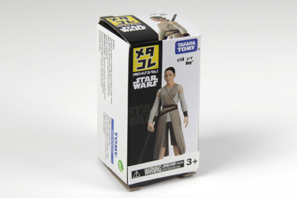 Takara Tomy Rey die-cast figure