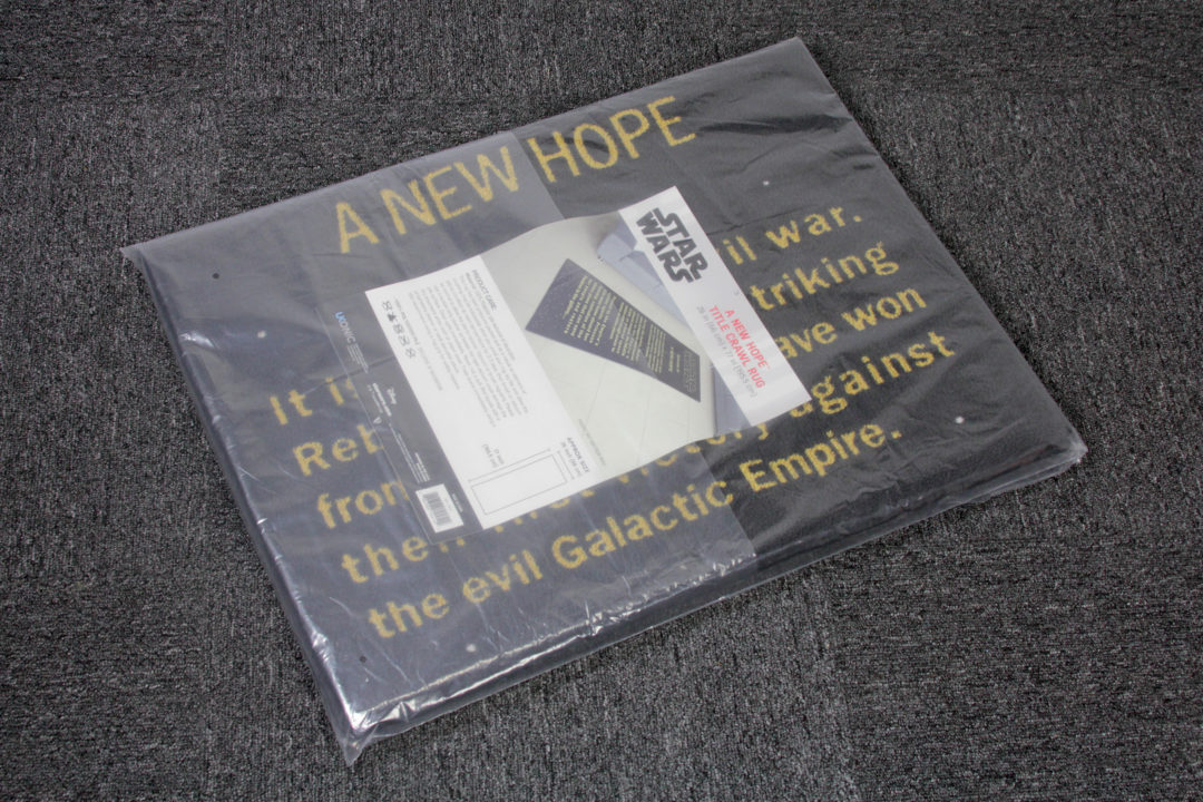 Star Wars Episode IV: A New Hope opening crawl rug