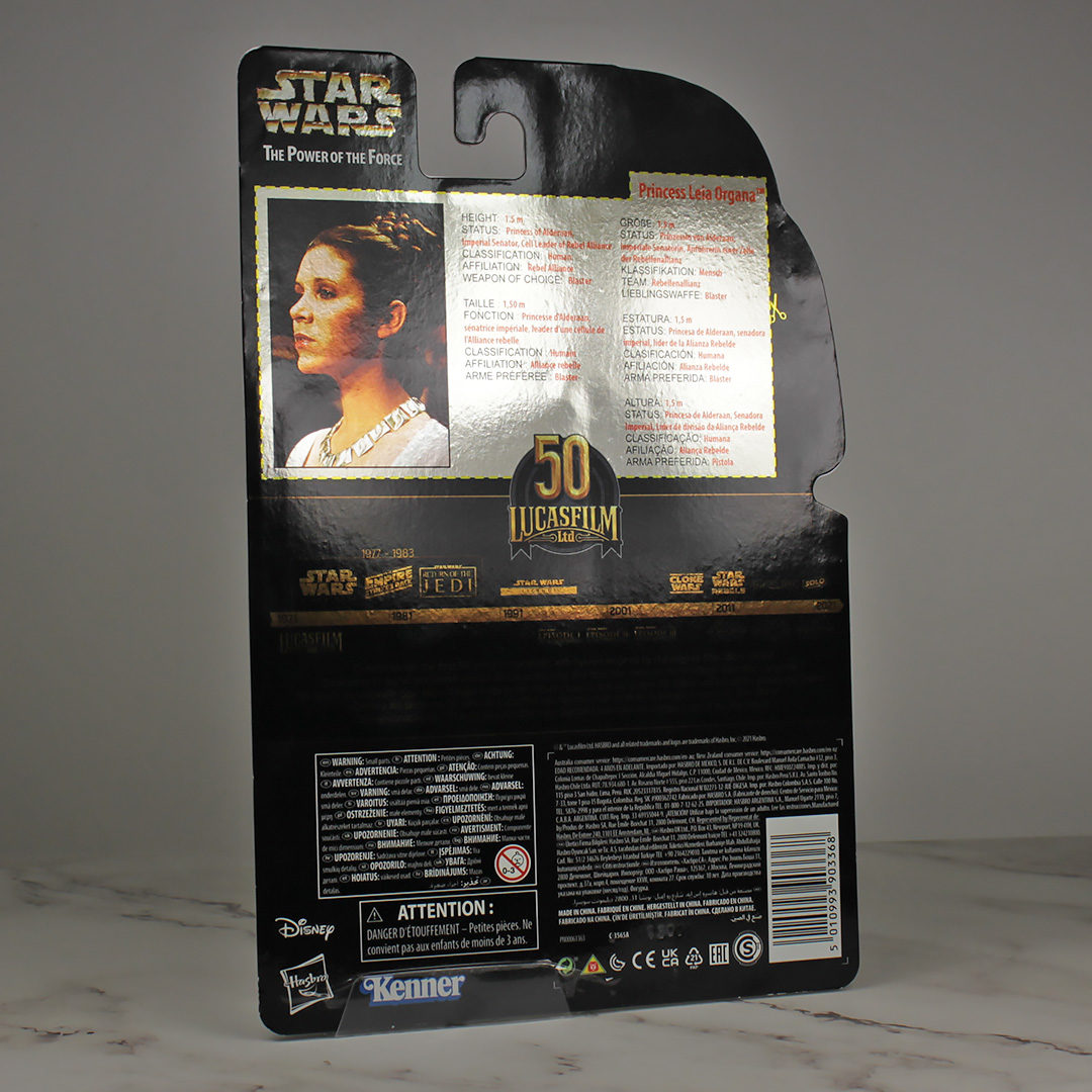 POTF2 TBS6 LFL 50th Anniversary - Princess Leia Organa (Yavin 4)